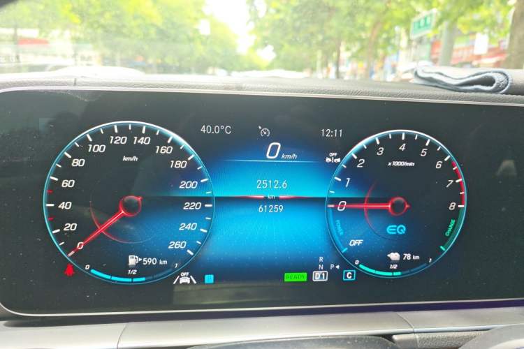Used Mercedes-Benz GLE New Energy 2023 GLE 350 e 4MATIC Instrument Cluster