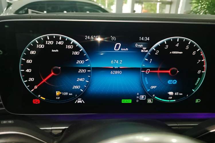 Used Mercedes-Benz GLE New Energy 2023 GLE 350 e 4MATIC Coupe SUV Instrument Cluster
