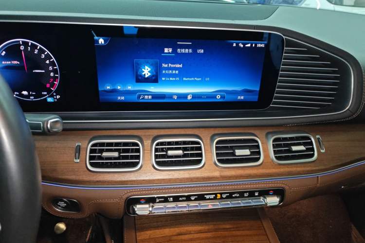 Used Mercedes-Benz GLE New Energy 2024 GLE 400 e 4MATIC Audio And AC Panel