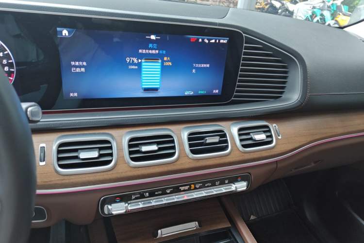 Used Mercedes-Benz GLE New Energy 2024 GLE 400 e 4MATIC Audio And AC Panel