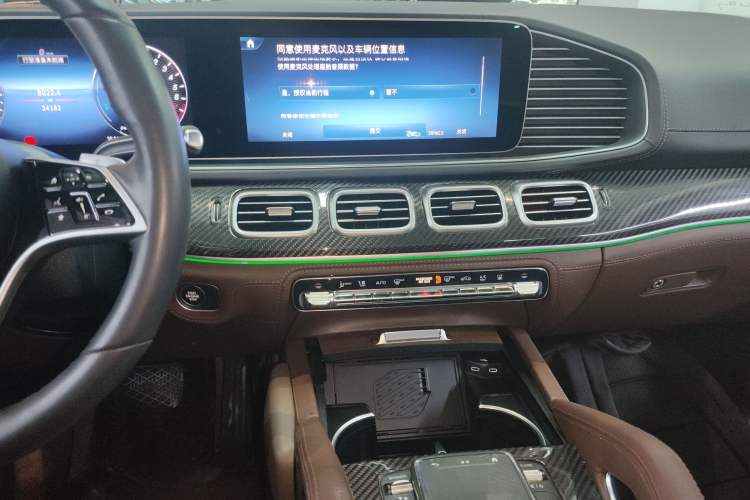 Used Mercedes-Benz GLE New Energy 2024 GLE 400 e 4MATIC Audio And AC Panel