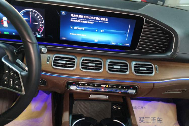 Used Mercedes-Benz GLE New Energy 2024 GLE 400 e 4MATIC Audio And AC Panel