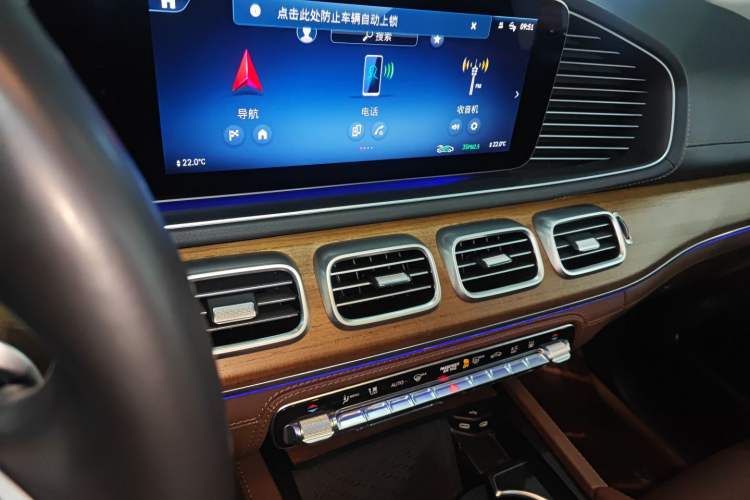 Used Mercedes-Benz GLE New Energy 2024 GLE 400 e 4MATIC Audio And AC Panel