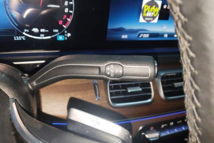 Used Mercedes-Benz GLE New Energy 2024 GLE 400 e 4MATIC Gear Lever