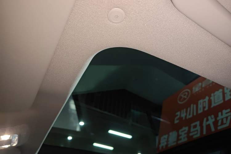 Used Mercedes-Benz GLE New Energy 2024 GLE 400 e 4MATIC Headliner