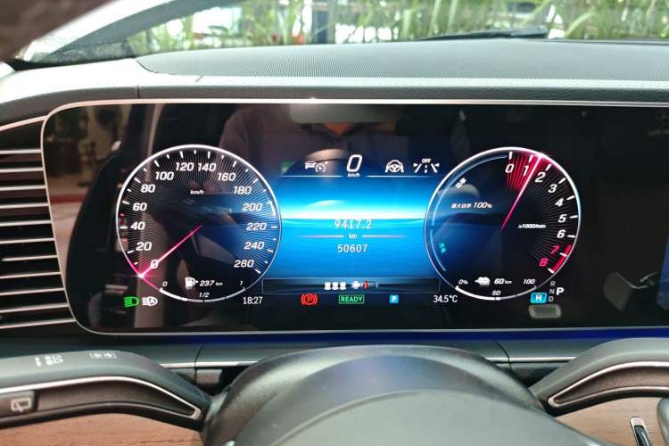 Used Mercedes-Benz GLE New Energy 2024 GLE 400 e 4MATIC Instrument Cluster