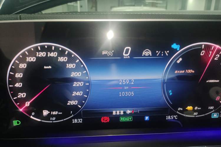 Used Mercedes-Benz GLE New Energy 2024 GLE 400 e 4MATIC Instrument Cluster