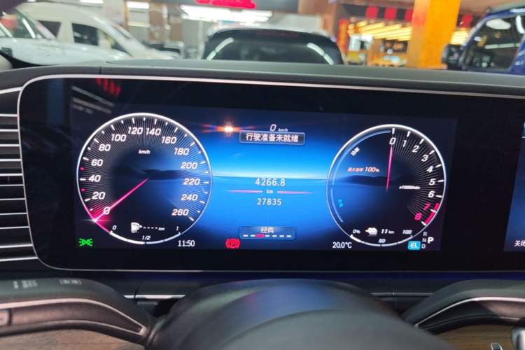 Used Mercedes-Benz GLE New Energy 2024 GLE 400 e 4MATIC Instrument Cluster