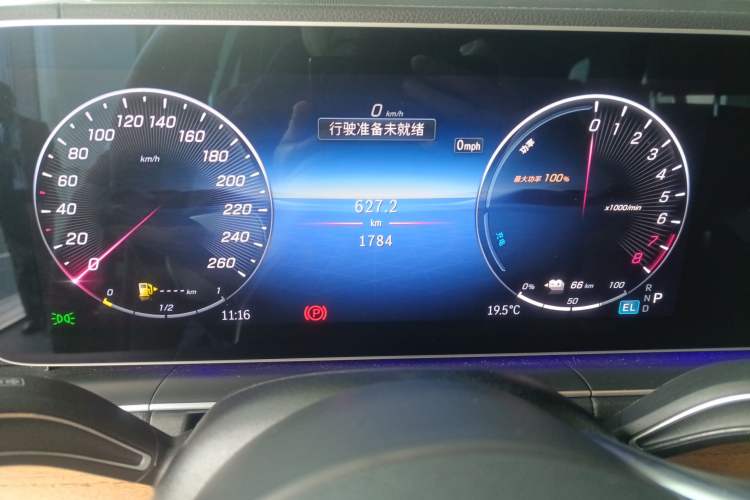 Used Mercedes-Benz GLE New Energy 2024 GLE 400 e 4MATIC Instrument Cluster