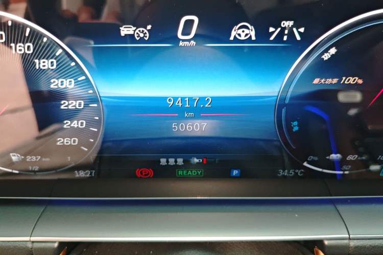 Used Mercedes-Benz GLE New Energy 2024 GLE 400 e 4MATIC Odometer Close Up