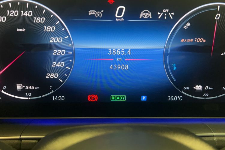 Used Mercedes-Benz GLE New Energy 2024 GLE 400 e 4MATIC Odometer Close Up