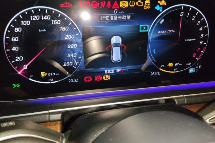 Used Mercedes-Benz GLE New Energy 2024 GLE 400 e 4MATIC Odometer Close Up
