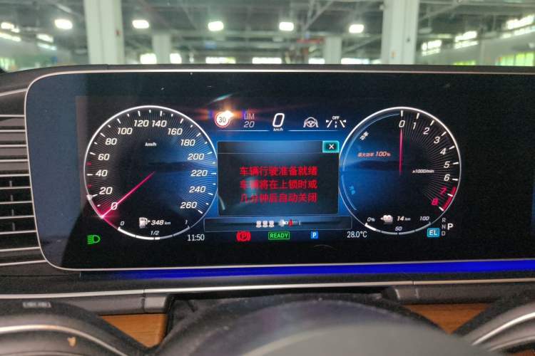 Used Mercedes-Benz GLE New Energy 2025 GLE 400 e 4MATIC Instrument Cluster