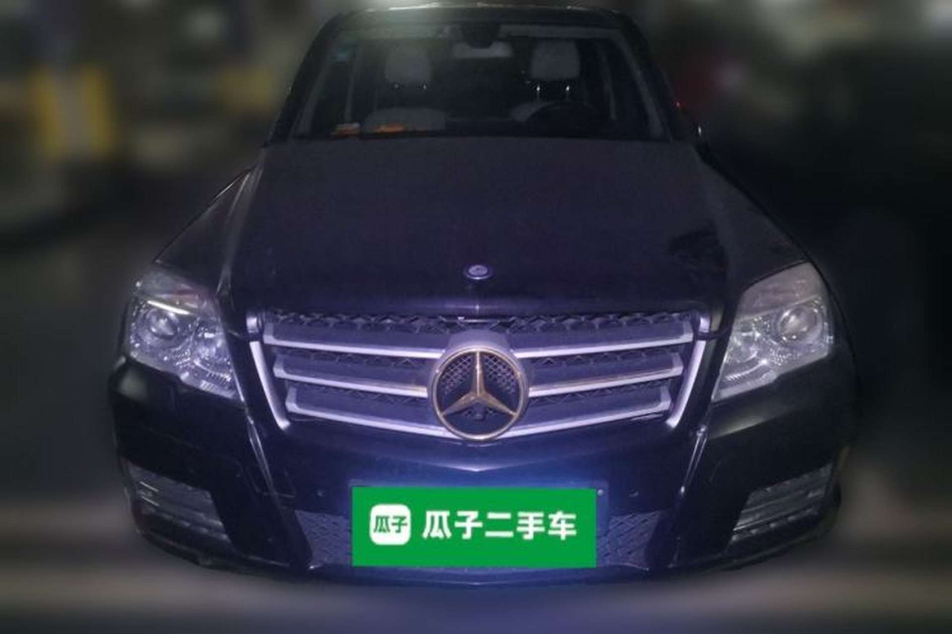 Used Mercedes-Benz GLK-Class 2008 GLK 300 4MATIC Luxury Model Front