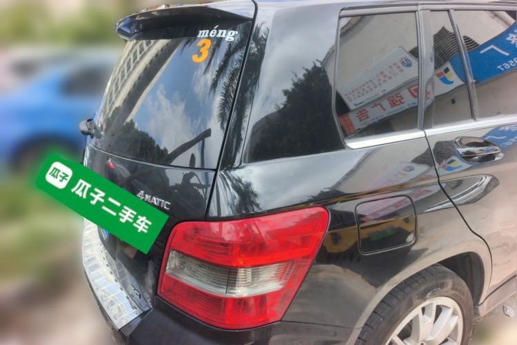 Used Mercedes-Benz GLK-Class 2012 GLK 300 4MATIC Dynamic Edition Rear Right 45 Deg