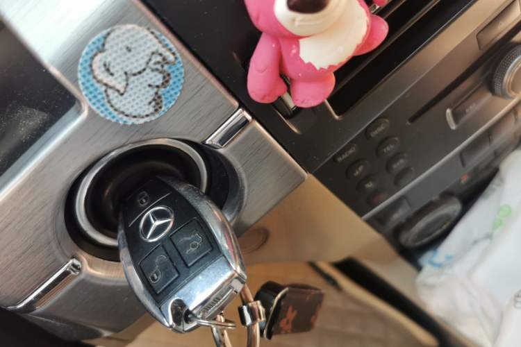 Used Mercedes-Benz GLK-Class  Vehicle Key