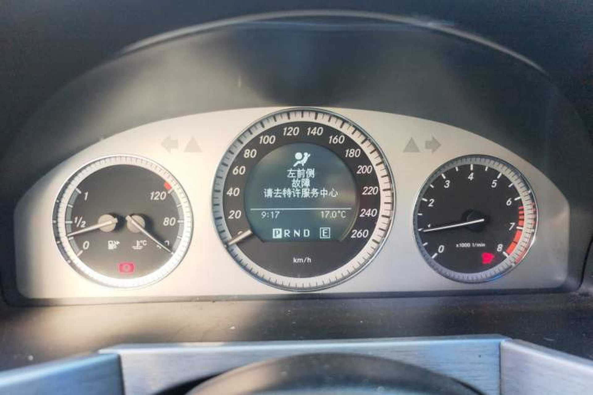 Used Mercedes-Benz GLK-Class 2012 GLK 300 4MATIC Dynamic Edition Instrument Cluster