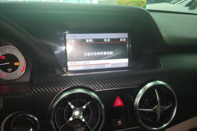 Used Mercedes-Benz GLK-Class 2013 GLK 300 4MATIC Dynamic Sunroof Model Audio And AC Panel