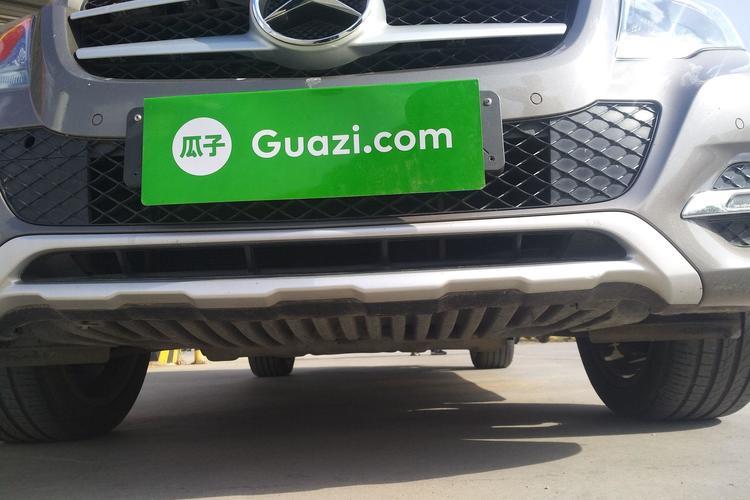 Used Mercedes-Benz GLK-Class 2013 GLK 300 4MATIC Dynamic Edition Front Bumper Underside