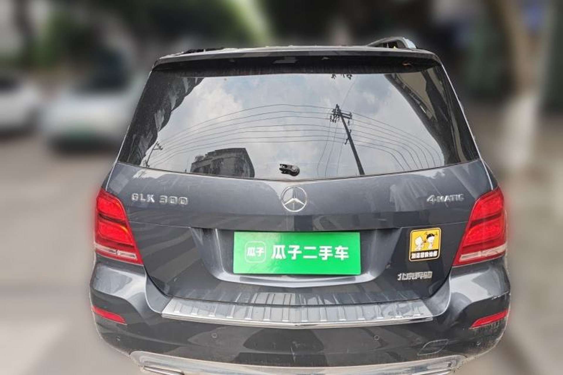 Used Mercedes-Benz GLK-Class 2013 GLK 300 4MATIC Dynamic Sunroof Model Rear