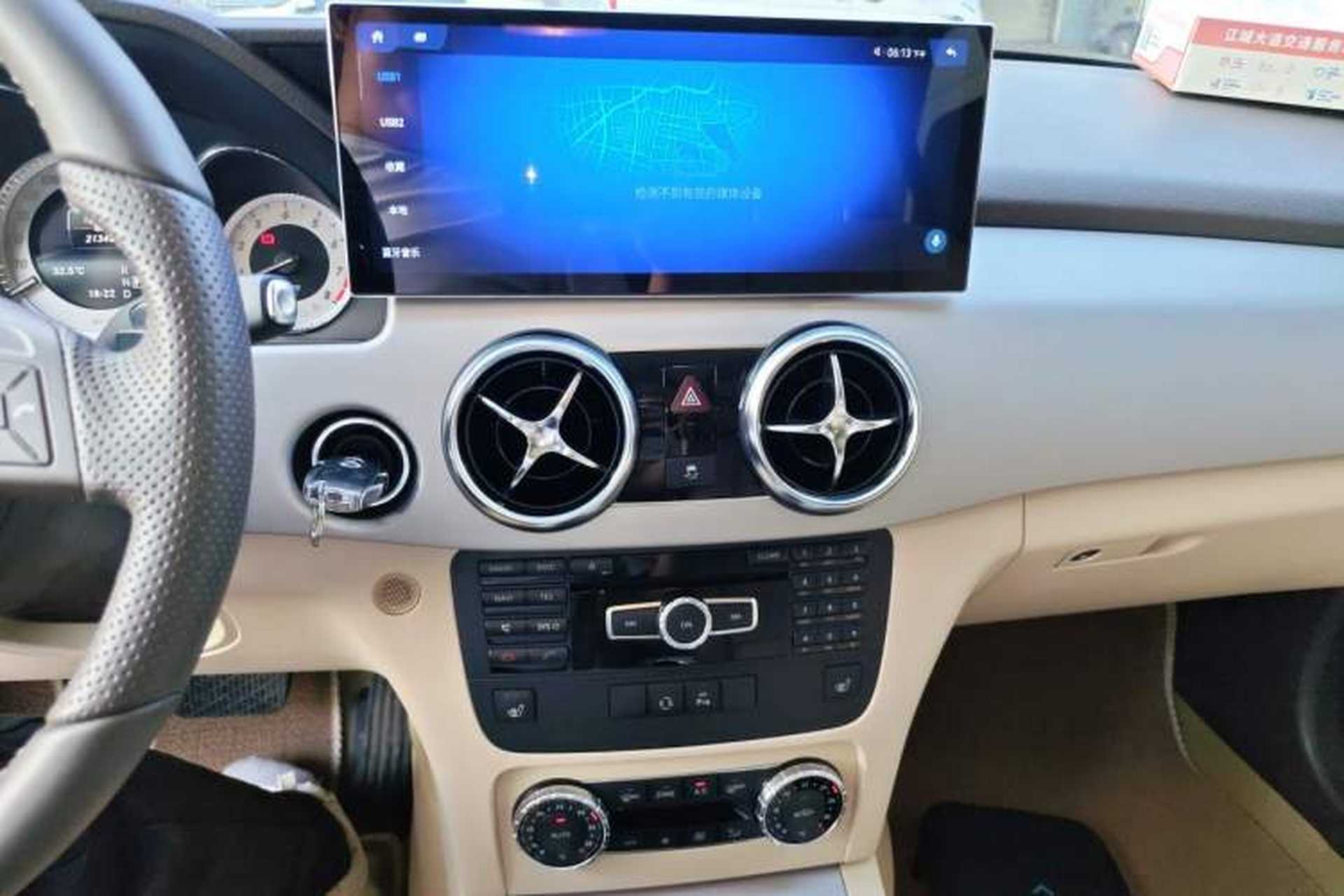 Used Mercedes-Benz GLK-Class 2013 GLK 300 4MATIC Dynamic Sunroof Model Audio And AC Panel