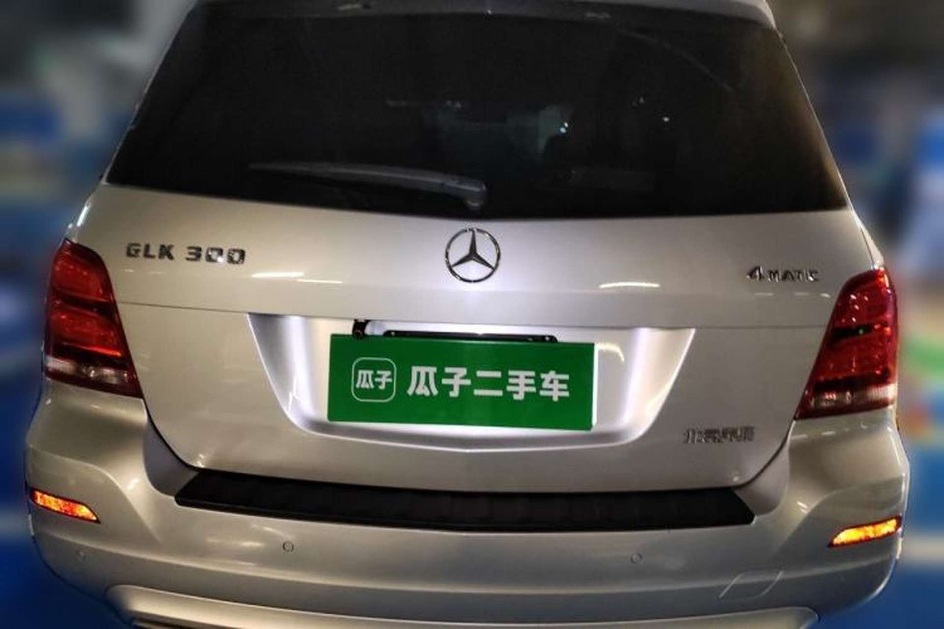 Used Mercedes-Benz GLK-Class 2013 GLK 300 4MATIC Dynamic Edition Rear