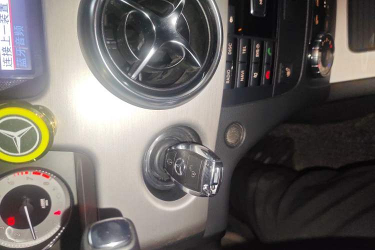 Used Mercedes-Benz GLK-Class 2013 GLK 300 4MATIC Dynamic Edition Vehicle Key
