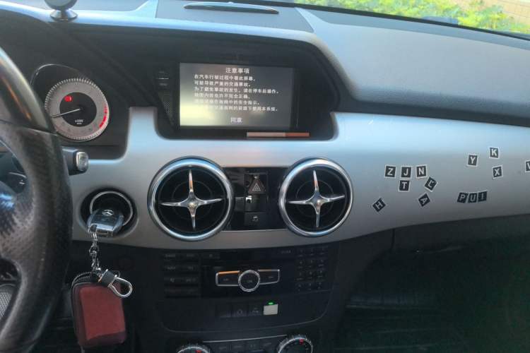 Used Mercedes-Benz GLK-Class 2014 GLK 200 Standard Model Audio And AC Panel