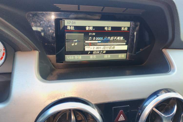 Used Mercedes-Benz GLK-Class 2014 GLK 260 4MATIC Dynamic Model Audio And AC Panel