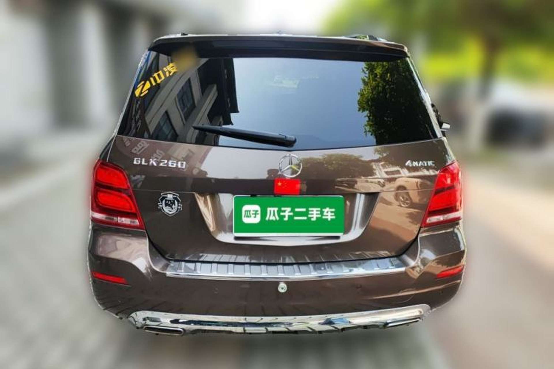 Used Mercedes-Benz GLK-Class 2015 GLK 260 4MATIC Fashion Edition Ultimate Version Rear