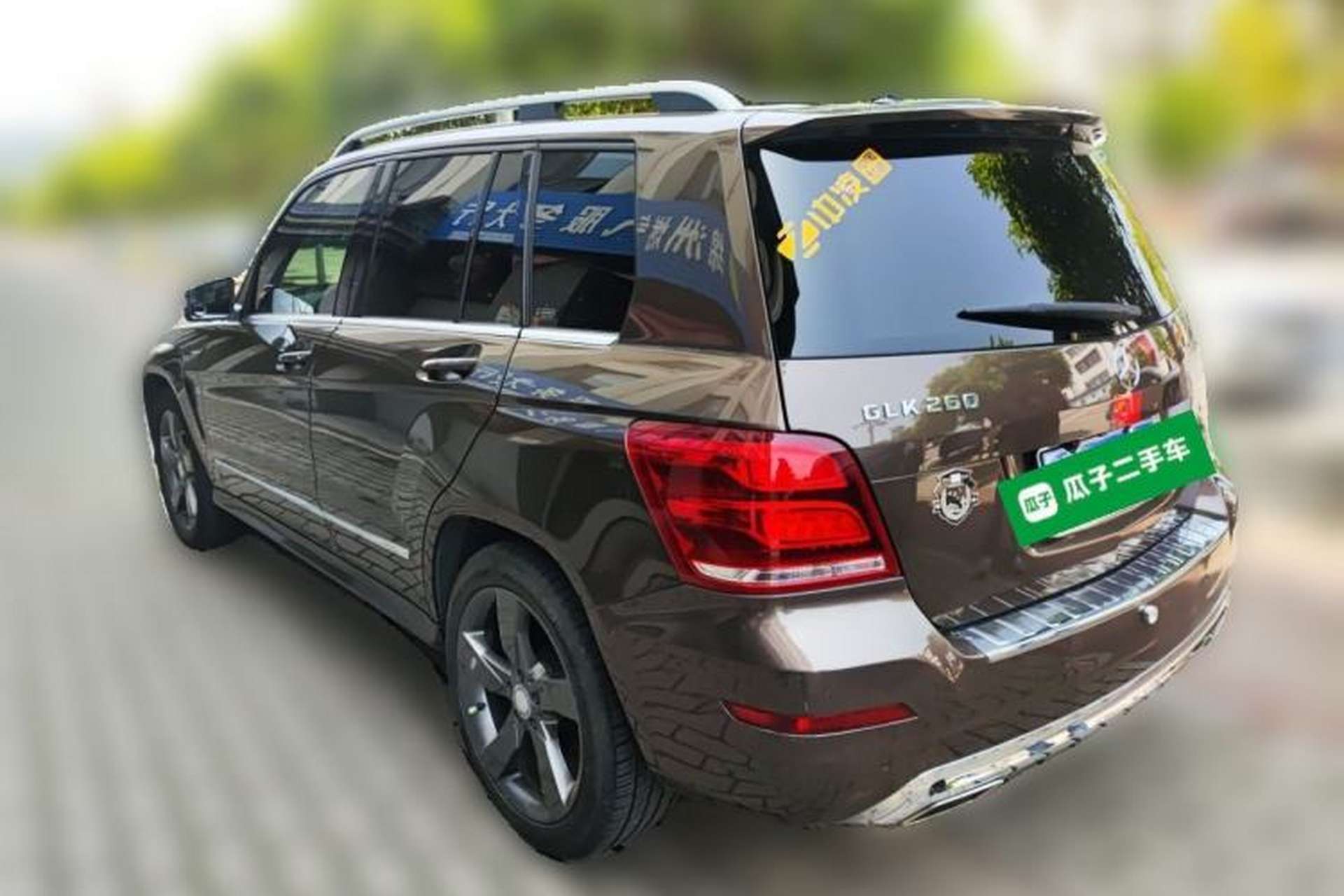 Used Mercedes-Benz GLK-Class 2015 GLK 260 4MATIC Fashion Edition Ultimate Version Rear Left 45 Deg