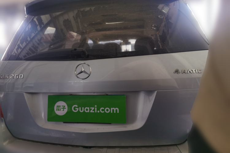 Used Mercedes-Benz GLK-Class 2015 GLK 260 4MATIC Dynamic Edition Ultimate Version Rear