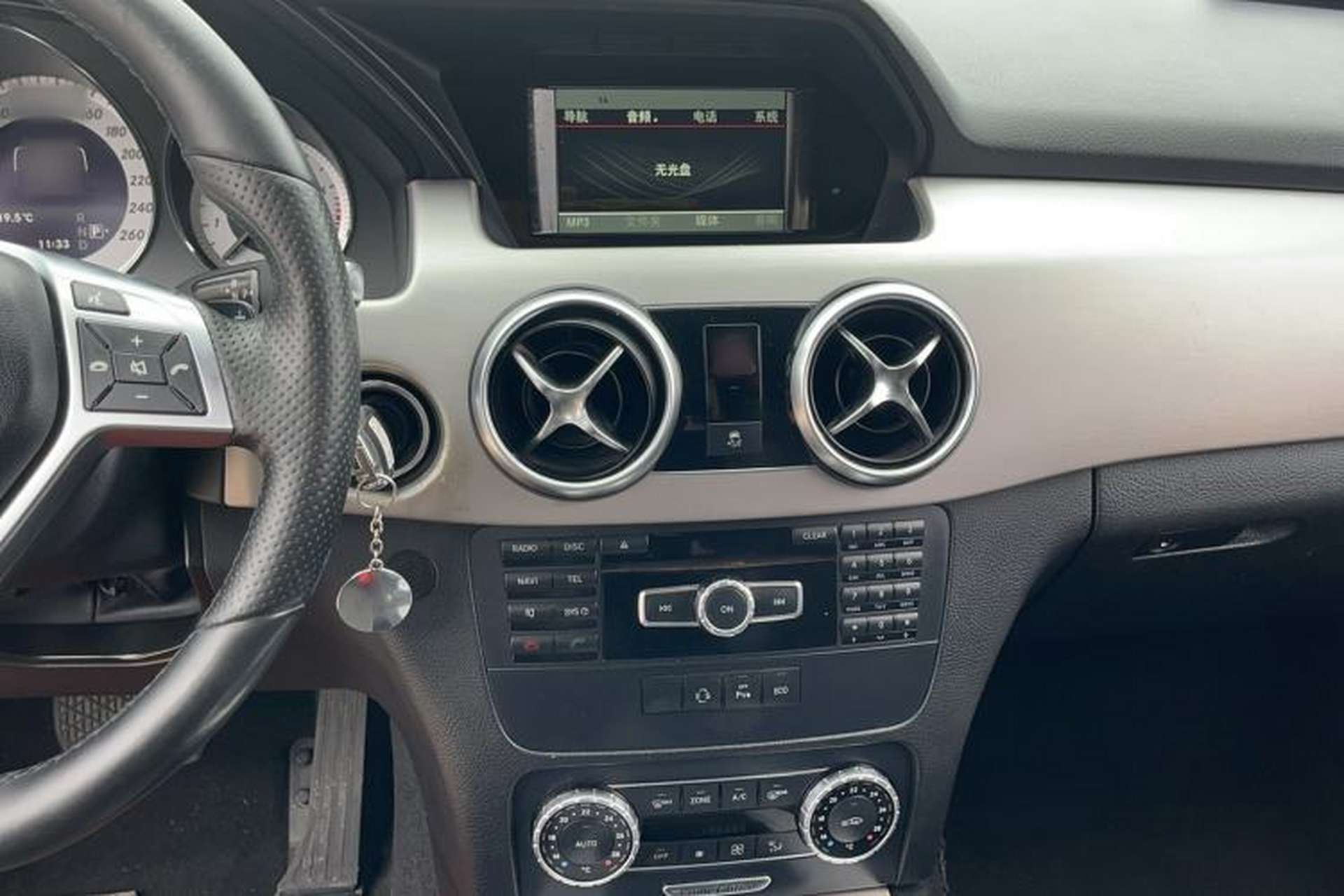 Used Mercedes-Benz GLK-Class 2015 GLK 260 4MATIC Dynamic Edition Ultimate Version Audio And AC Panel