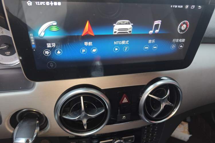 Used Mercedes-Benz GLK-Class 2015 GLK 260 4MATIC Fashion Edition Ultimate Version Audio And AC Panel