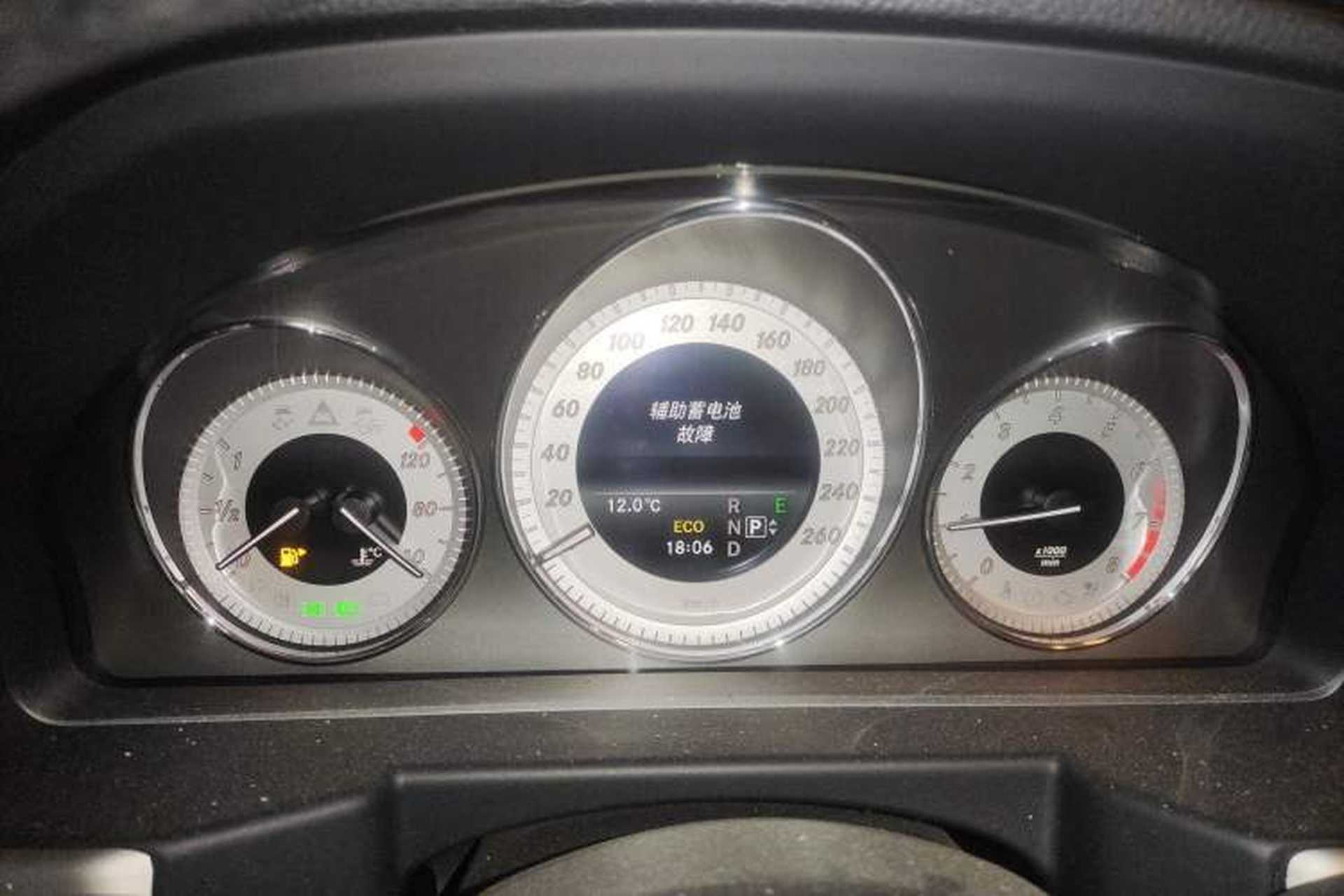 Used Mercedes-Benz GLK-Class 2015 GLK 260 4MATIC Dynamic Edition Ultimate Version Instrument Cluster
