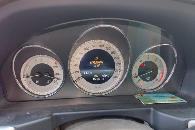 Used Mercedes-Benz GLK-Class 2015 GLK 260 4MATIC Fashion Edition Ultimate Version Instrument Cluster