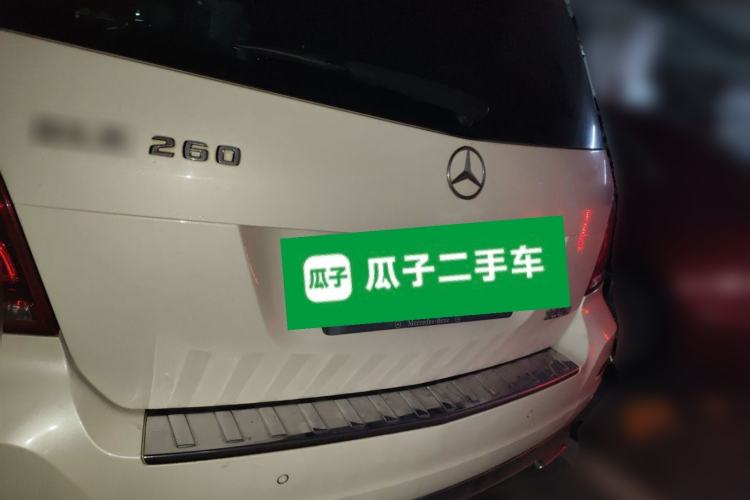 Used Mercedes-Benz GLK-Class 2015 GLK 260 4MATIC Fashion Edition Ultimate Version Rear