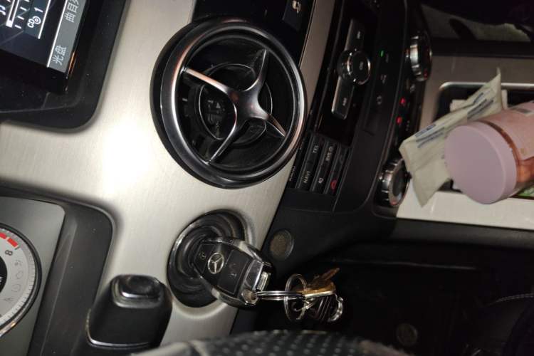 Used Mercedes-Benz GLK-Class 2015 GLK 260 4MATIC Dynamic Edition Ultimate Version Vehicle Key