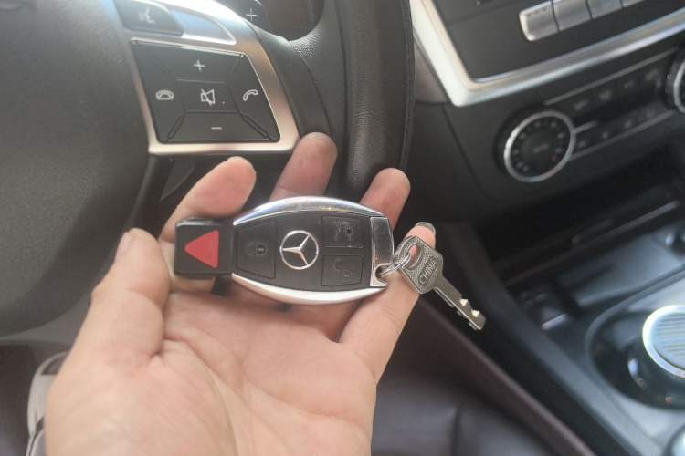 Used Mercedes-Benz GLS  Vehicle Key