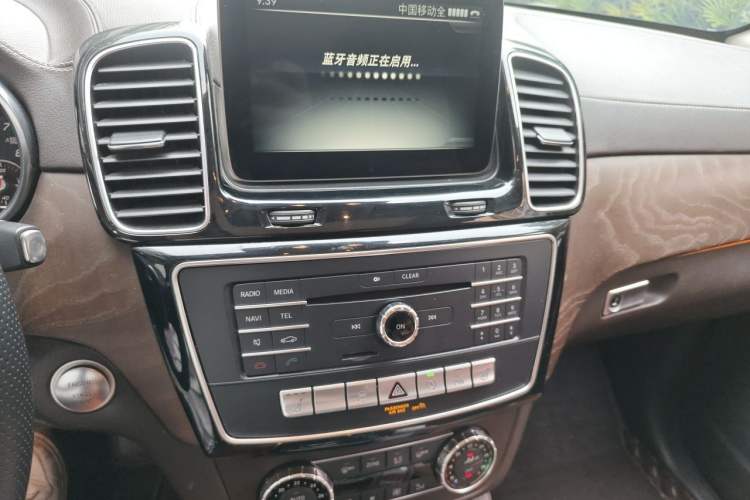 Used Mercedes-Benz GLS 2016 GLS 400 4MATIC Dynamic Model Audio And AC Panel