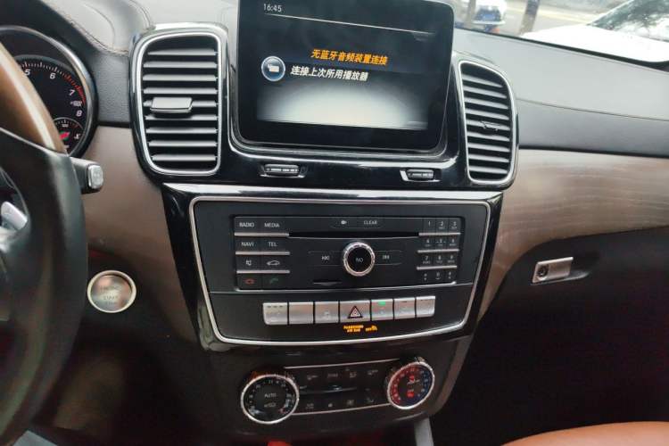Used Mercedes-Benz GLS 2016 GLS 400 4MATIC Luxury Model Audio And AC Panel