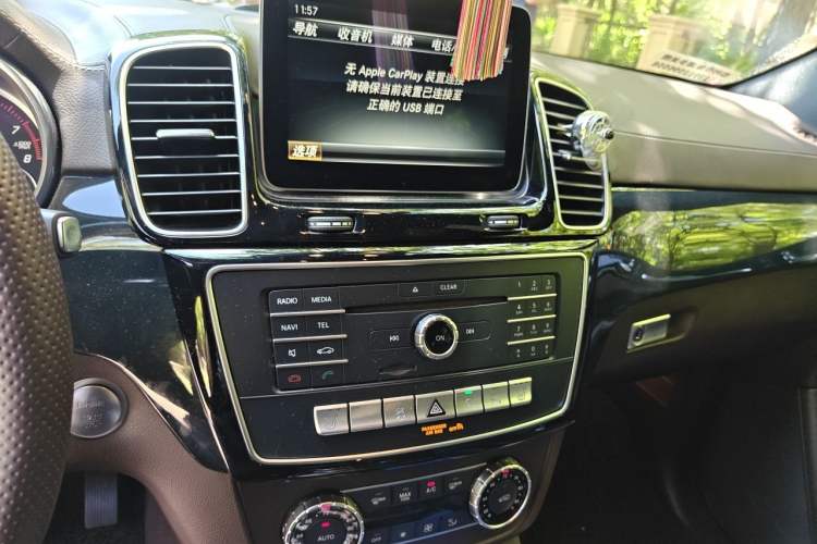 Used Mercedes-Benz GLS  Audio And AC Panel