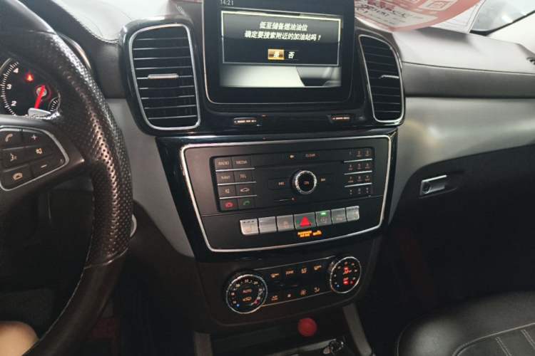 Used Mercedes-Benz GLS 2016 GLS 400 4MATIC Dynamic Model Audio And AC Panel