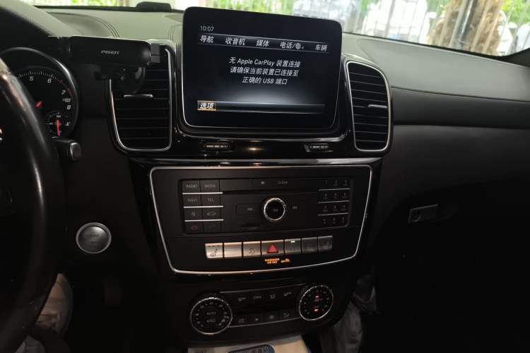Used Mercedes-Benz GLS 2016 GLS 400 4MATIC Luxury Model Audio And AC Panel