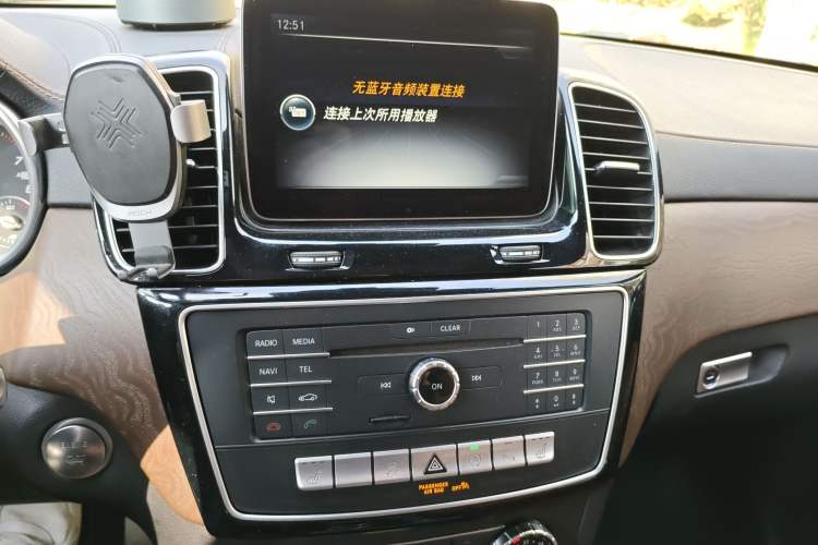 Used Mercedes-Benz GLS 2016 GLS 400 4MATIC Luxury Model Audio And AC Panel