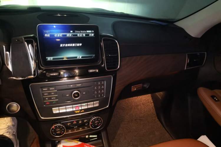 Used Mercedes-Benz GLS 2016 GLS 400 4MATIC Luxury Model Audio And AC Panel