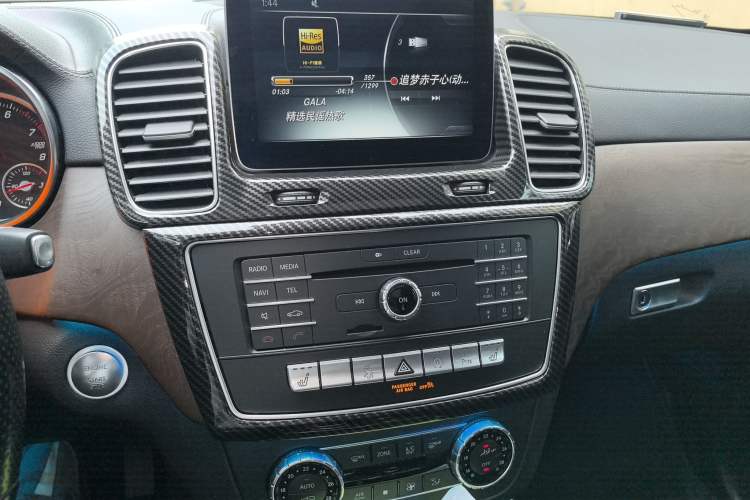 Used Mercedes-Benz GLS 2016 GLS 400 4MATIC Dynamic Model Audio And AC Panel