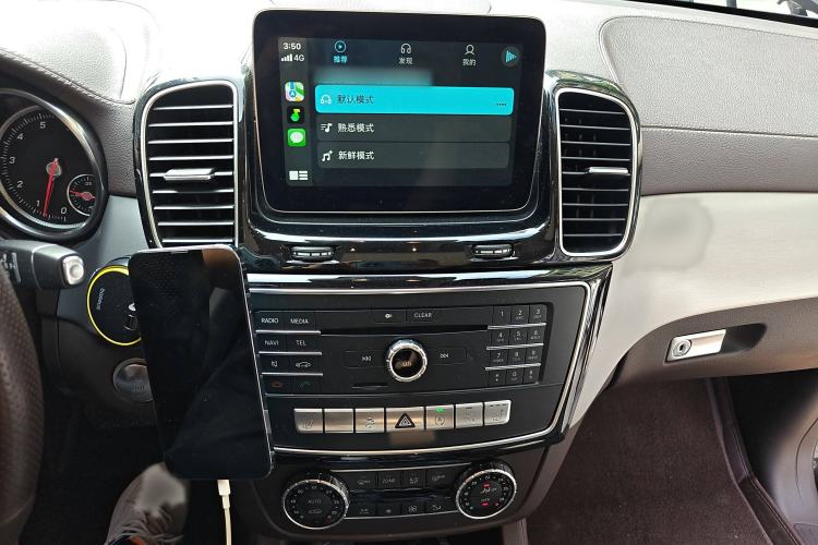 Used Mercedes-Benz GLS 2016 GLS 400 4MATIC Dynamic Model Audio And AC Panel
