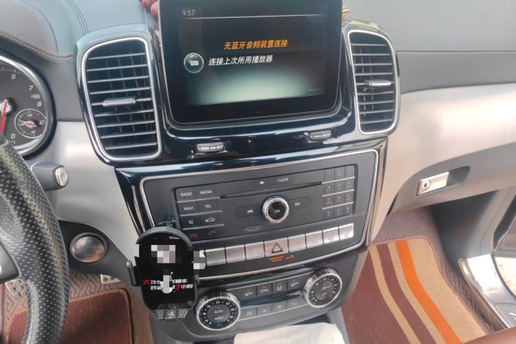 Used Mercedes-Benz GLS 2016 GLS 400 4MATIC Dynamic Model Audio And AC Panel