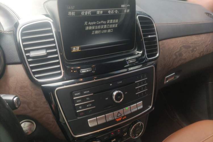 Used Mercedes-Benz GLS 2016 GLS 400 4MATIC Luxury Model Audio And AC Panel